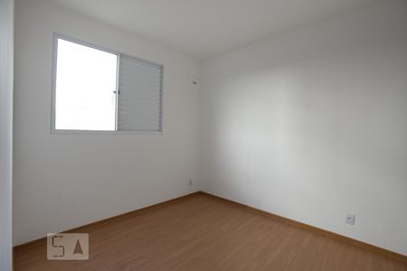 Quarto 2 de apartamento para alugar com 2 quartos, 45m² em Jardim Ouro Branco, Ribeirão Preto