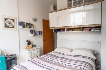 Quarto 2 de apartamento para alugar com 2 quartos, 47m² em Campos Elíseos, São Paulo