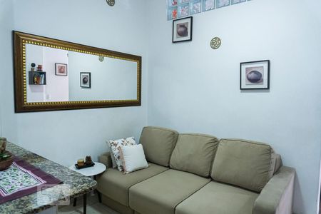 Sala de apartamento para alugar com 2 quartos, 47m² em Campos Elíseos, São Paulo