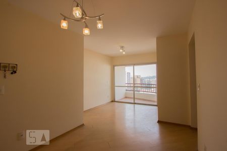 Sala de apartamento para alugar com 2 quartos, 62m² em Vila Progredior, São Paulo