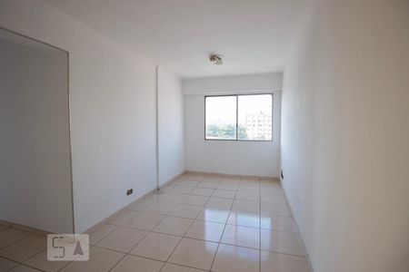 Sala de apartamento à venda com 2 quartos, 77m² em Vila Lageado, São Paulo
