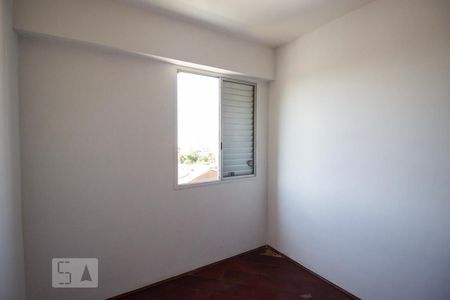 Quarto 2 de apartamento à venda com 2 quartos, 77m² em Vila Lageado, São Paulo