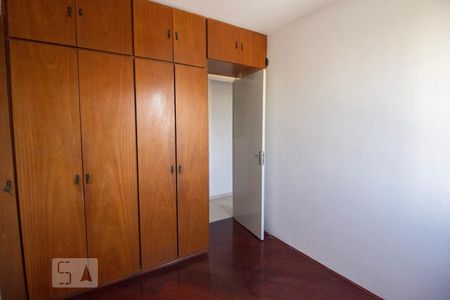 Quarto 1  de apartamento para alugar com 2 quartos, 77m² em Vila Lageado, São Paulo