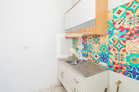 Sala e Cozinha de apartamento à venda com 1 quarto, 24m² em Vila Constança, São Paulo