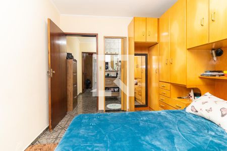 Quarto 1 - Suíte de casa à venda com 2 quartos, 100m² em Vila Progresso (zona Leste), São Paulo