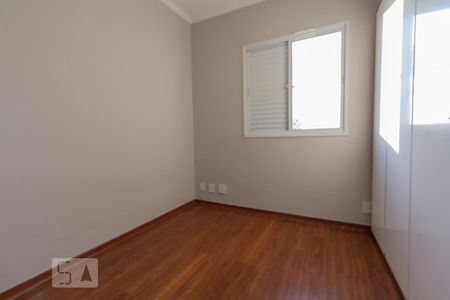 Quarto 1 de apartamento para alugar com 3 quartos, 70m² em Vila Lageado, São Paulo