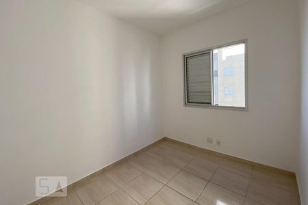Quarto de apartamento para alugar com 2 quartos, 48m² em Parque Campolim, Sorocaba