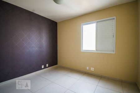 Quarto de apartamento para alugar com 3 quartos, 154m² em Mansões Santo Antônio, Campinas