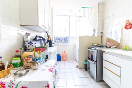 Apartamento para alugar com 58m², 2 quartos e 1 vaga Apartamento para alugar com 58m², 2 quartos e 1 vagaCozinha