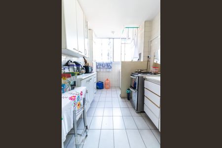 Apartamento para alugar com 58m², 2 quartos e 1 vaga Apartamento para alugar com 58m², 2 quartos e 1 vagaCozinha