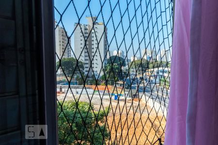Apartamento para alugar com 58m², 2 quartos e 1 vaga Apartamento para alugar com 58m², 2 quartos e 1 vagaQuarto 1 Vista