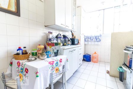 Apartamento para alugar com 58m², 2 quartos e 1 vaga Apartamento para alugar com 58m², 2 quartos e 1 vagaCozinha