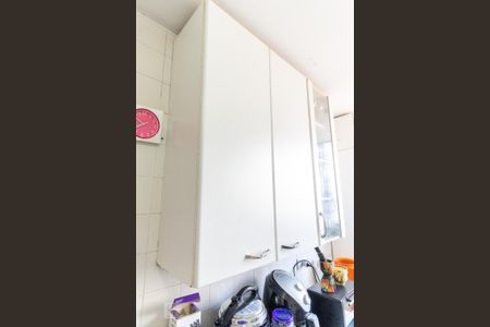 Apartamento para alugar com 58m², 2 quartos e 1 vaga Apartamento para alugar com 58m², 2 quartos e 1 vagaÁrea de Serviço