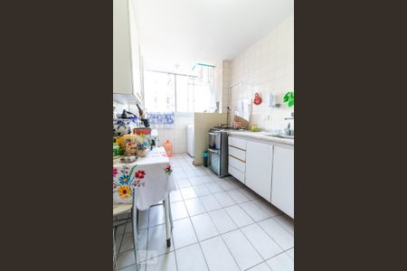 Apartamento para alugar com 58m², 2 quartos e 1 vaga Apartamento para alugar com 58m², 2 quartos e 1 vagaCozinha