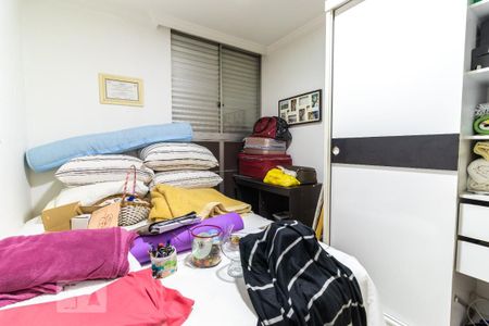 Apartamento para alugar com 58m², 2 quartos e 1 vaga Apartamento para alugar com 58m², 2 quartos e 1 vagaQuarto 2