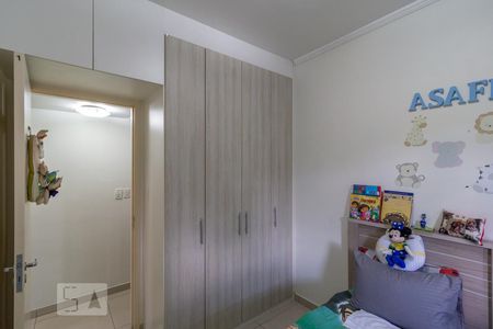 Quarto 1 de apartamento à venda com 2 quartos, 56m² em Vila Arcádia, São Paulo