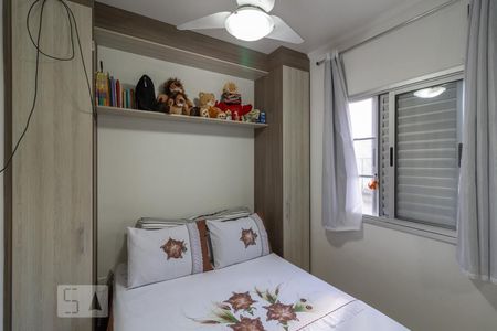 Quarto 2 de apartamento à venda com 2 quartos, 56m² em Vila Arcádia, São Paulo