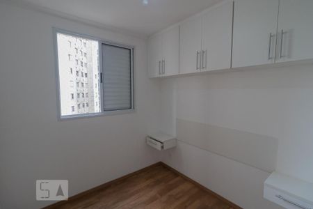 Dormitório 2 de apartamento para alugar com 2 quartos, 49m² em Jardim Peri, São Paulo