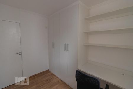 Dormitório 1 de apartamento para alugar com 2 quartos, 49m² em Jardim Peri, São Paulo