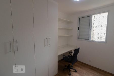 Dormitório 1 de apartamento para alugar com 2 quartos, 49m² em Jardim Peri, São Paulo