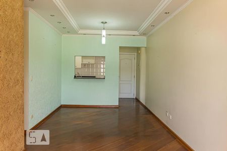 Sala de apartamento à venda com 2 quartos, 71m² em Jardim Santa Cruz (sacoma), São Paulo