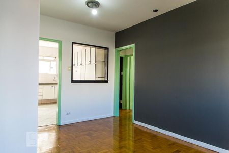 Sala de apartamento para alugar com 2 quartos, 60m² em Vila Mariana, São Paulo