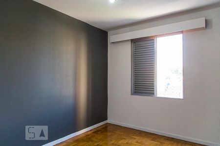 Quarto de apartamento para alugar com 2 quartos, 60m² em Vila Mariana, São Paulo