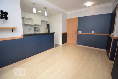 Sala de apartamento para alugar com 1 quarto, 36m² em Sul (águas Claras), Brasília