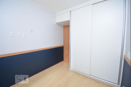 Quarto de apartamento para alugar com 1 quarto, 36m² em Sul (águas Claras), Brasília