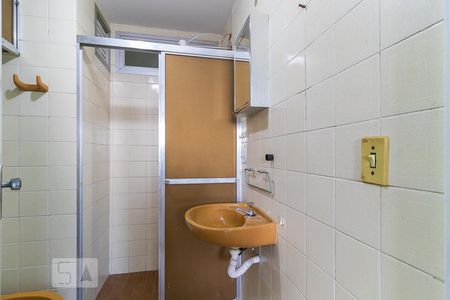 Banheiro de kitnet/studio à venda com 1 quarto, 43m² em Vila Industrial, Campinas
