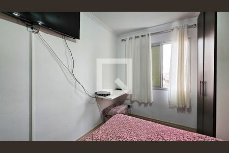 Quarto 1 de apartamento para alugar com 2 quartos, 53m² em Vila São Pedro, São Paulo