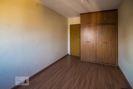 Quarto de apartamento para alugar com 1 quarto, 54m² em Botafogo, Campinas