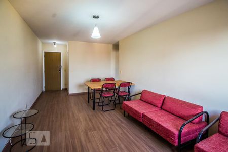 Sala de apartamento para alugar com 1 quarto, 54m² em Botafogo, Campinas