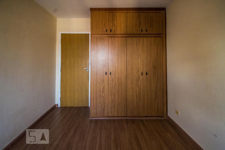 Quarto de apartamento para alugar com 1 quarto, 69m² em Botafogo, Campinas