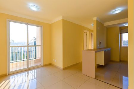 Sala de apartamento para alugar com 2 quartos, 48m² em Jardim Samambaia, Campinas