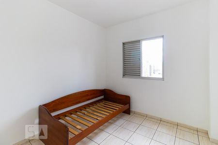 Quarto de apartamento para alugar com 1 quarto, 58m² em Botafogo, Campinas