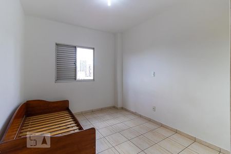 Quarto de apartamento para alugar com 1 quarto, 58m² em Botafogo, Campinas