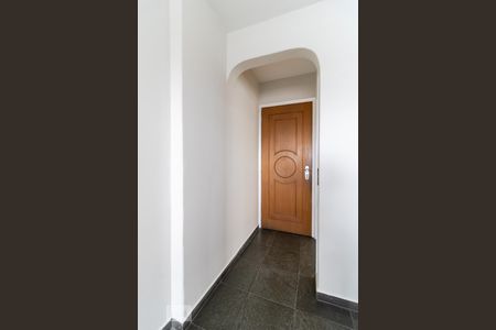 Entrada de apartamento para alugar com 1 quarto, 52m² em Vila Mariana, São Paulo