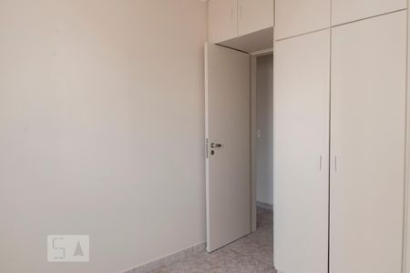 Quarto 2 de apartamento à venda com 2 quartos, 91m² em Vila Clementino, São Paulo