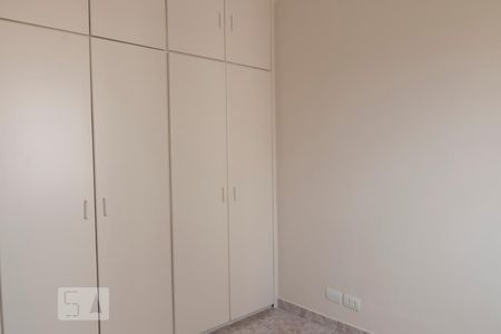 Quarto 2 de apartamento à venda com 2 quartos, 91m² em Vila Clementino, São Paulo