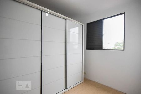 Quarto 1 de apartamento à venda com 2 quartos, 45m² em Cidade Intercap, Taboão da Serra