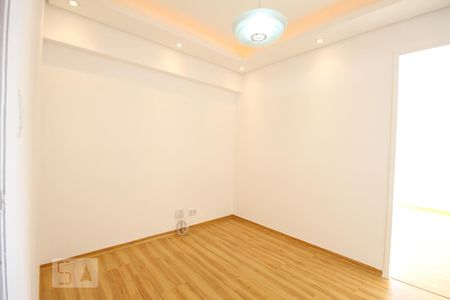 Apartamento para alugar com 35m², 1 quarto e 1 vagaSala