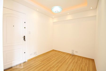 Apartamento para alugar com 35m², 1 quarto e 1 vagaSala