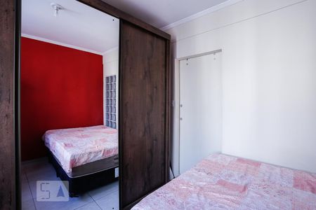 Quarto de apartamento para alugar com 1 quarto, 56m² em Santa Cecilia, São Paulo