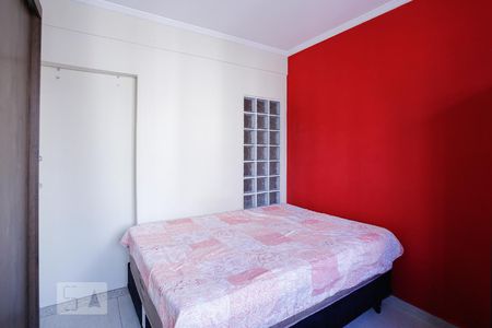 Quarto de apartamento para alugar com 1 quarto, 56m² em Santa Cecilia, São Paulo