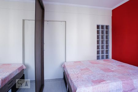 Quarto de apartamento para alugar com 1 quarto, 56m² em Santa Cecilia, São Paulo