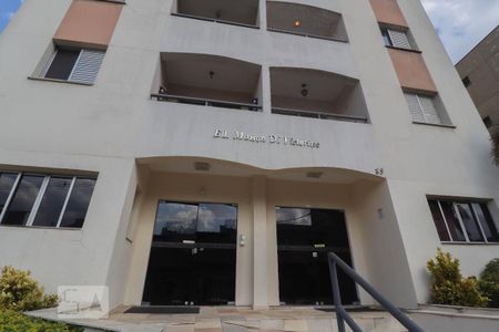 Apartamento à venda com 67m², 2 quartos e 2 vagas Apartamento à venda com 67m², 2 quartos e 2 vagasFachada