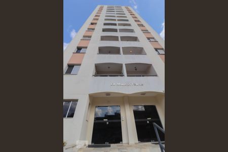 Apartamento à venda com 67m², 2 quartos e 2 vagas Apartamento à venda com 67m², 2 quartos e 2 vagasFachada