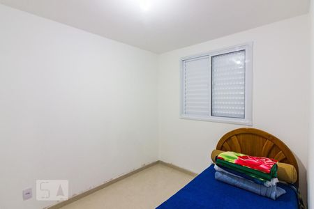 Quarto 1 de apartamento para alugar com 2 quartos, 48m² em Jardim Iris, São Paulo