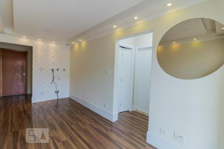 Sala de apartamento para alugar com 2 quartos, 50m² em Jardim Belém, São Paulo